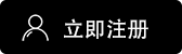 oe交易所